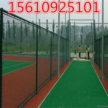 足球場圍欄網(wǎng)體育防護圍欄網(wǎng)菱形網(wǎng)