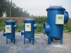 黄山物化全程水处理器
