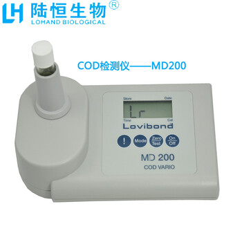 MD200COD水质快速检测仪