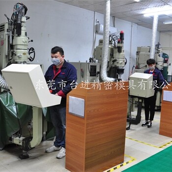 上海数控坐标磨床加工jg加工东莞台进精密采用美国穆尔坐标磨床
