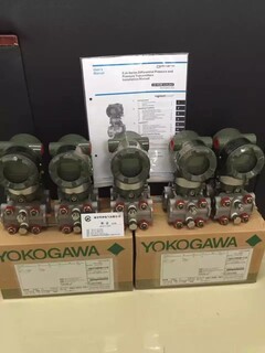 代理日本横河YOKOGAWA流量计变送器现货图片3