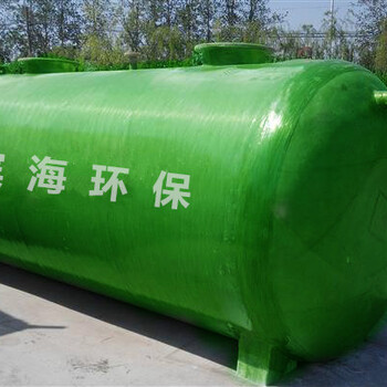 供应大理客栈新型一体化污水处理设备厂家