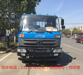 教练车，九米教练车，东风教练车厂家图片1