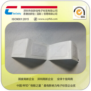 NFC价格标签rfid空白标签卷筒电子标签厂家图片2