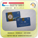 RFID景区票务管理智能卡，ultralightev1芯片专业门票IC卡厂家