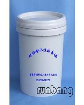 环保型环氧水性沥青漆施工生产厂家