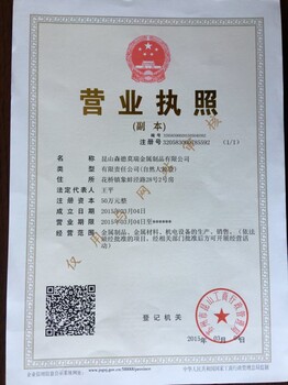 玖德隆機(jī)械制造橡膠/塑料造粒機(jī)