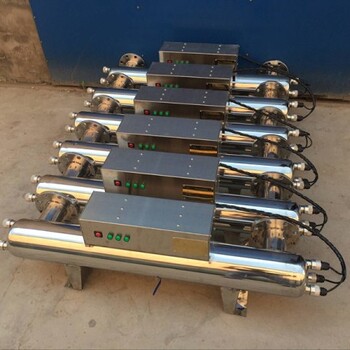 云南保山各种型号RXUV-200紫外线消毒器厂家