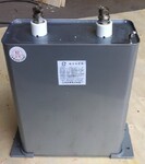 电容器_低压并联电容器_高压电容器