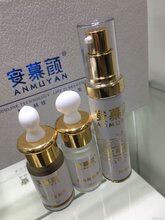 丰胸哪里好?图片