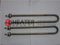 上海庄海电器耐高温U(异)型电热管支持非标定做图片1