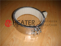 上海庄海电器不锈钢陶瓷电热圈支持非标定做图片4