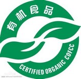 内蒙古iso9001认证咨询平台图片5