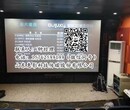 3D消防红门影院电影放映机价格3D数字电影放映机供应商提供红门影院装修设计案例