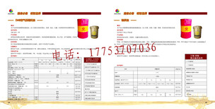 HM抗磨液压油46号抗磨液压油销售图片2