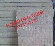 雅安市6公分外墙玄武岩岩棉板厂家订购报价，一吨价格外墙岩棉板低密度岩棉板图片0