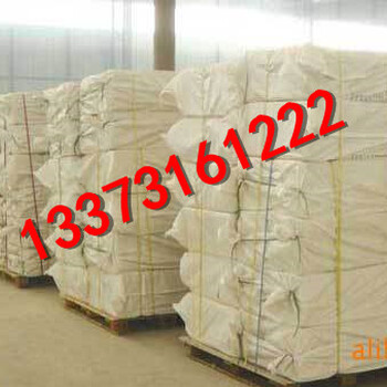 锦州市9公分岩棉条一吨报价，岩棉板加工厂订购价格外墙岩棉板低密度岩棉板
