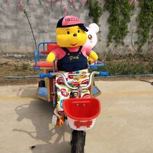 厂家热销儿童双人碰碰车发光发亮广场摆摊碰碰车图片
