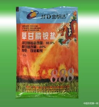 草甘膦铵盐88.8%(可溶粒剂)JFD金帆达