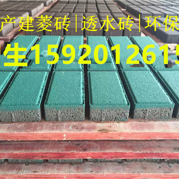 惠州透水砖砖厂
