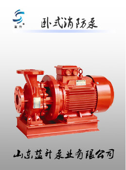 供应枣庄铸铁材质XBD自动喷淋泵密封性能强