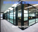 郑州市修门玻璃门电动门门禁系统玻璃隔断安装