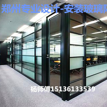 郑州安装玻璃隔断需要注意的细节门禁系统玻璃门