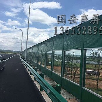 安徽芜湖公路声屏障厂家