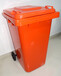 苏州滏瑞厂家直销大容量240L环卫设施垃圾桶热销橙色环卫垃圾桶