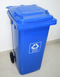 苏州滏瑞120L垃圾桶直销塑料环卫垃圾桶加厚带盖移动垃圾桶