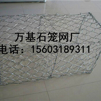 鉛絲石籠的發(fā)展歷史：