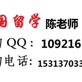 泰国NIDA是世界高校，国际氛围浓厚，可与学习与交流