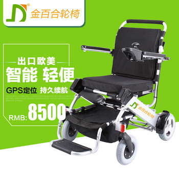 重庆老年人轮椅外观比较好