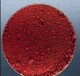 赤藓红食用色素CAS号：16423-68-0