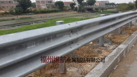 福州闽清高速公路护拦板厂家福州防撞护拦维航公司直供图片2