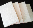 酚醛保温板与其他产品/酚醛保温板的导热系数-聚苯板岩棉挤塑板