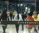 请问常州华翎爵士舞教练班颁发爵士舞教练证书吗？图片