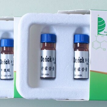 现货供应黄芪皂苷III、AstragalosideⅢ、84687-42-3中药对照品