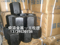 天津PSB930生产精轧螺纹钢锚具行业图片2