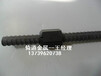 天津PSB930专业生产精轧螺纹钢锚具厂家直销