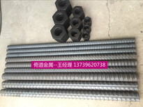 贵州建材市场供应精轧螺纹钢精轧螺母图片5