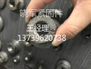 鋼筋錨固板_鋼筋錨固螺母廠家直銷錨固板M16-30熱鍛鑄造