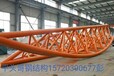  Production pipe truss of intersection line