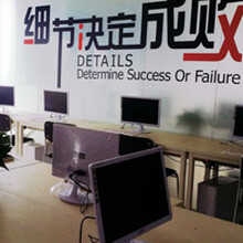 长沙UI设计培训哪家好?众才金云怎么样?