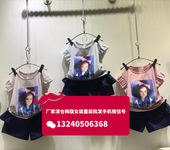 四川成都厂家直销2018夏季时尚新款韩版女童套装批发一手货源女童服装批发