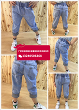 廣州童裝批發(fā)廠家2018夏季新款冰絲棉麻防蚊褲批發(fā)5-10歲休閑百搭中褲