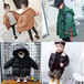 北京童装批发市场在哪里进货韩版潮流童装羽绒服批发市场中高档韩版时髦中长款棉服批发