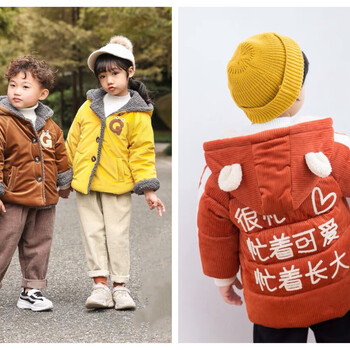 欧韩童装批发市场中实体店面质量好的童装批发厂家亏本清仓中小童棉衣外套批发