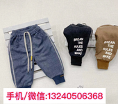 广州外贸童装批发市场在哪里纯棉时尚新款洗水全棉卡通印花配皮带牛仔裤批发