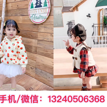 广州白马童装批发地址童装哪里进货便宜质量又好的厂家网红款皮毛一体外套批发